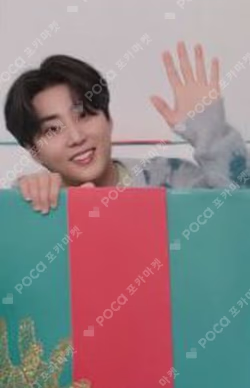 Winter Edition Photocard Set C