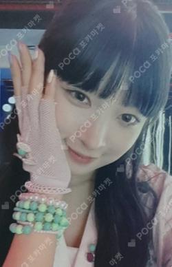 the Billage of perception : chapter one DMC MUSIC HARUNA photocard image