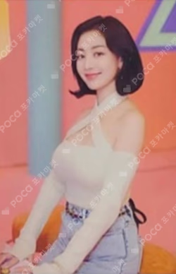 4TH WORLD TOUR 'Ⅲ' Trading Card