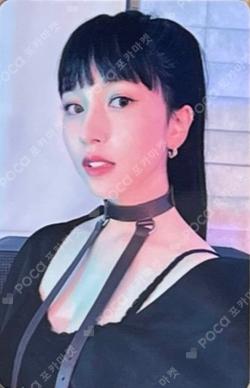 BETWEEN 1&2 WITHMUU LUCKY DRAW MINA photocard image