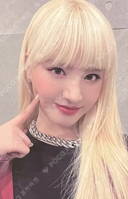 Ive Eleven Joeunmusic