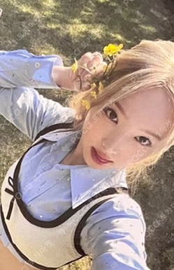 BETWEEN 1&2 Lotte Duty Free NAYEON photocard image