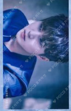 The Best Day 2 Limited Edition