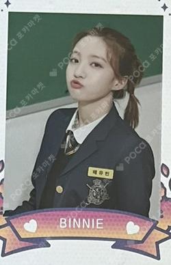 Today, Miracle YUBIN photocard image