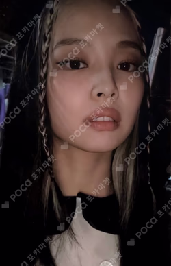 How You Like That Ktown4U