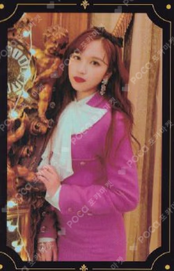 The Year of "YES" MINA photocard image