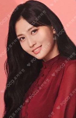 &TWICE Repackage