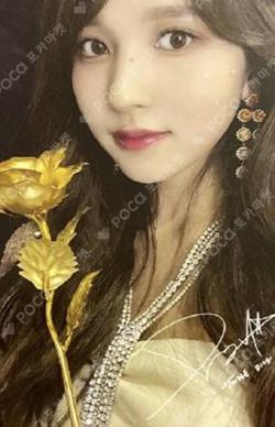 Feel Special MINA photocard image