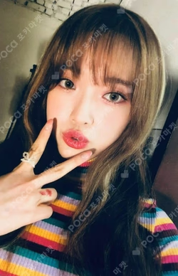 the Billage of perception : chapter one