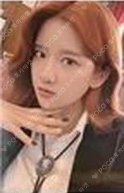 As You Wish CHINA FAN SIGNING EVENT EXY photocard image