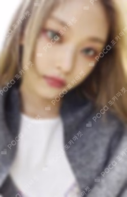 New Jeans Weverse Albums ver.