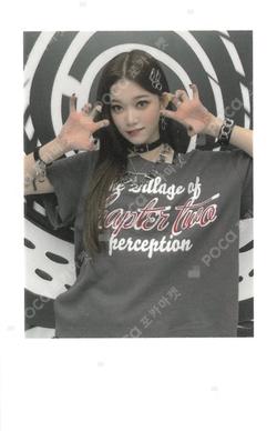 the Billage of perception: chapter two TSUKI photocard image