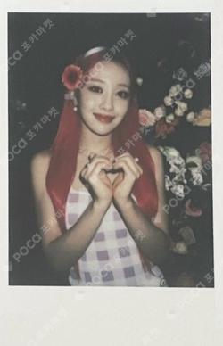 Summer Special [Flip That] ALADIN Yves photocard image