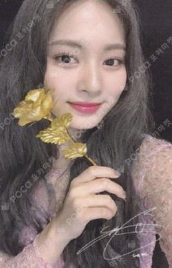 Feel Special TZUYU photocard image