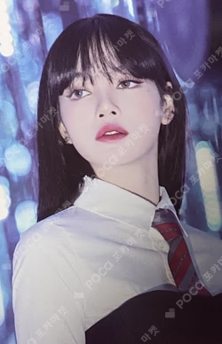 2021 BLACKPINK: The Show Live CD LISA photocard image