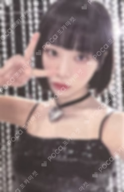 FEARLESS SHOPEE KIM CHAEWON photocard image