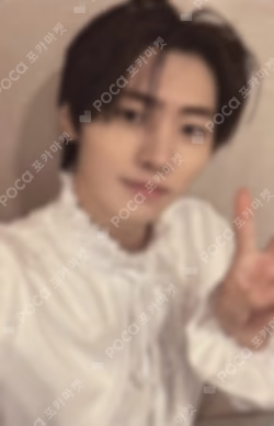 Dimension : Answer Yet Ver.