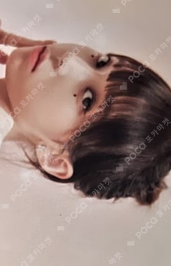 2022 Season Greeting Smstore
