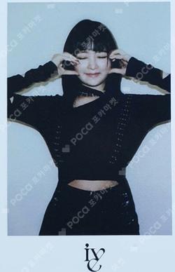 IVE REI photocard image