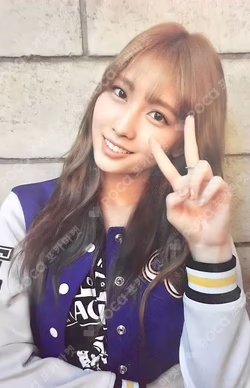 PAGE TWO MOMO photocard image