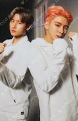 The Clan Pt.2 Broadcast Unit photocard image