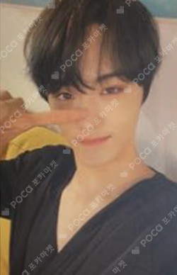 HELLO' Chapter 3. Hello, Strange Time HELLO ver.