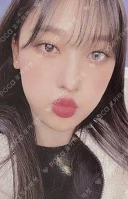 LOONAVERSE : FROM Chain Bracelet Choerry photocard image