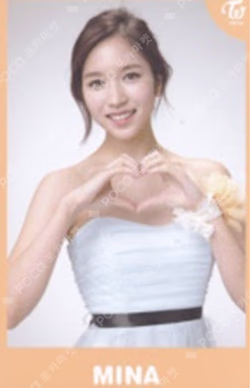 1st TOUR 'TWICELAND : The Opening' ENCORE Photocard