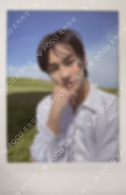 Dimension : Answer Yet Ver.