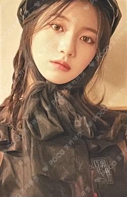 Universe Fan Party - Oh My Princess Diary YUBIN photocard image