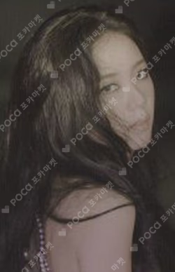 The Album Applemusic