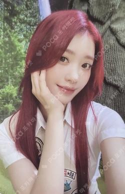 DOUBLAST JEWEL CASE LEMON BLAST ver. XIAOTING photocard image