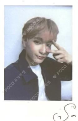 CHASE EPISODE 2. MAUM WITHMUU LUCKY DRAW