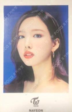 Better RELEASE EVENT Photocard set