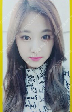 Pocamarket, TWICE TZUYU TWICEcoaster : LANE 2 A ver. K-pop Photocard