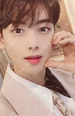 ONE&ONLY ChaEunwoo photocard image