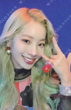 FANCY YOU DAHYUN photocard image