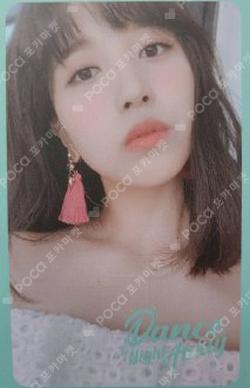 TWICE MINA photocard image