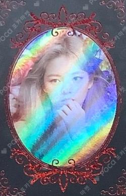 Eyes wide open WITHDRAMA JEONGYEON photocard image