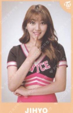 1st TOUR 'TWICELAND : The Opening' ENCORE Photocard JIHYO photocard image