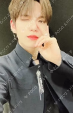 SERIES 'O' ROUND 1 : HALL SOUNDWAVE