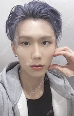 CHASE EPISODE 2. MAUM MAKESTAR