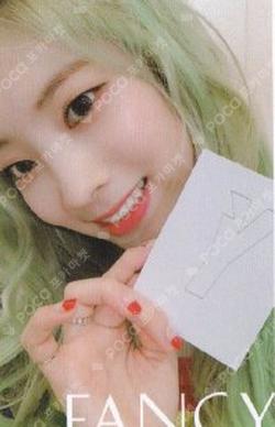 FANCY YOU DAHYUN photocard image