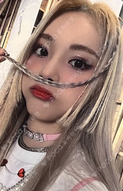 Summer Special [Flip That] KTOWN4U LUCKY DRAW