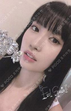 Feel Special MOMO photocard image