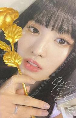 Feel Special MOMO photocard image