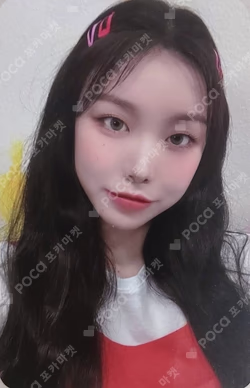 track by YOON: PATBINGSU KTOWN4U