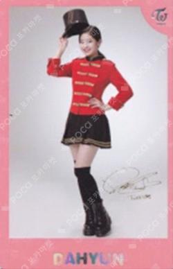 1st TOUR 'TWICELAND : The Opening' ENCORE Photocard DAHYUN photocard image