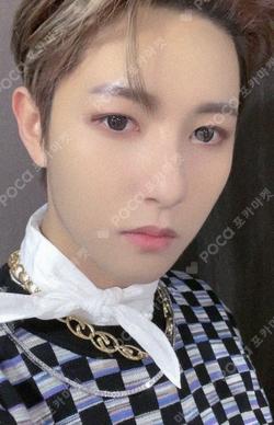 Smcu Express @ Kwangya Md : Special Ar Ticket Set