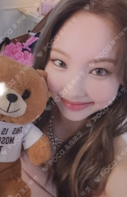 IM NAYEON WITHMUU LUCKY DRAW